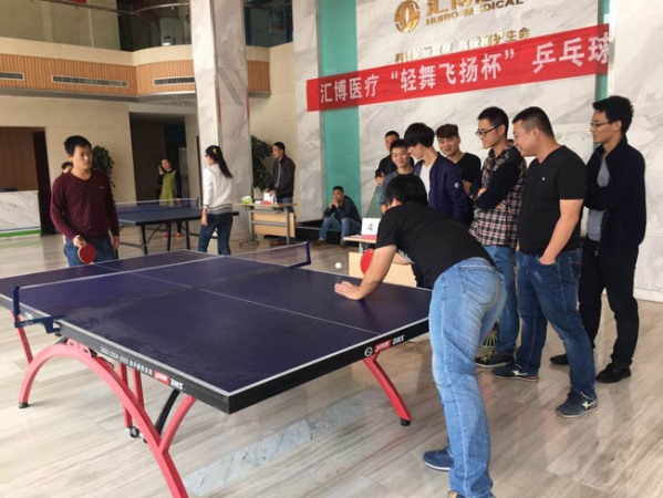 “Qingwufeiyang Cup” Ping-pong competition