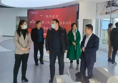 Dean Liu Chunling of the Second Affiliated Hospital of Zhengzhou University and his entourage visited Huibo Medical for inspection and guidance