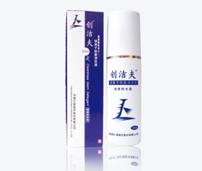 Chuangjiefu silver ion antibacterial lotion